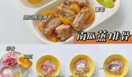 三岁奶团吃瓜免费阅读,趣味童年趣事大揭秘